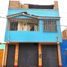 8 Schlafzimmer Haus zu verkaufen in Ventanilla, Callao, Ventanilla, Callao, Callao