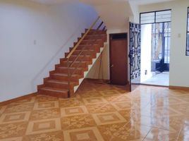 5 chambre Maison for sale in Ate, Lima, Ate