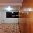 2 Habitación Apartamento en venta en Chile, Valparaiso, Valparaíso, Valparaíso, Chile