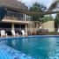 1 chambre Quinta for sale in FazWaz.fr, Allende, Nuevo Leon, Mexique