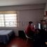 Appartement 3 chambre à vendre à Santiago De Surco, Lima, Santiago De Surco, Lima, Lima