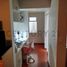 Appartement 3 chambre à vendre à Santiago De Surco, Lima, Santiago De Surco, Lima, Lima