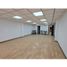 54.85 平米 Office for rent in 哥伦比亚, Bogota, Cundinamarca, 哥伦比亚