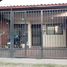2 Schlafzimmer Haus zu verkaufen in Zapopan, Jalisco, Zapopan, Jalisco