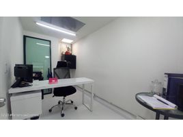 6.36 SqM Office for rent in Fundacion Cardioinfantil-Instituto de Cardiologia, Bogota, Bogota