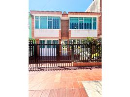 4 Habitación Casa en venta en Chia, Cundinamarca, Chia