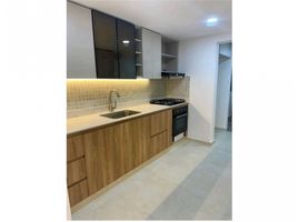 4 Habitación Departamento en venta en Antioquia, Envigado, Antioquia