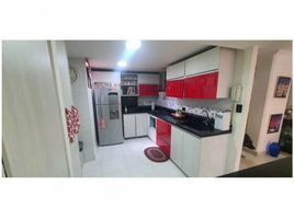 4 Habitación Apartamento en venta en Centro Comercial Unicentro Medellin, Medellín, Medellín