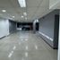 209 m² Office for rent in Yumbo, Valle Del Cauca, Yumbo