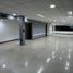 209 m² Office for rent in Yumbo, Valle Del Cauca, Yumbo