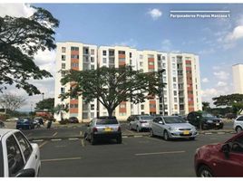 3 Habitación Apartamento en venta en Jamundi, Valle Del Cauca, Jamundi