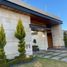 5 Bedroom Condo for sale in Jesus Maria, Aguascalientes, Jesus Maria, Aguascalientes