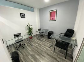 12 m² Office for rent in Mexico City, Miguel Hidalgo, Mexico City
