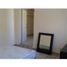 1 Schlafzimmer Appartement zu vermieten in Hermosillo, Sonora, Hermosillo, Sonora