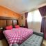 3 Schlafzimmer Villa zu verkaufen in Nicolas Romero, Mexico, Nicolas Romero