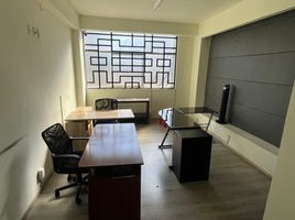 181 m² Office for rent in Naucalpan De Juarez, Mexico, Naucalpan De Juarez