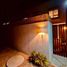 2 Schlafzimmer Villa zu verkaufen in Merida, Yucatan, Merida