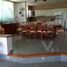 5 Schlafzimmer Haus zu verkaufen in Ixtapan De La Sal, Mexico, Ixtapan De La Sal