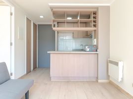 1 Habitación Apartamento en venta en Chile, Santiago, Santiago, Santiago, Chile
