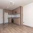 1 Habitación Apartamento en venta en Chile, Santiago, Santiago, Santiago, Chile
