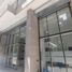 1 Bedroom Apartment for sale in Chile, Santiago, Santiago, Santiago, Chile