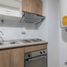 2 Habitación Apartamento en venta en Chile, Santiago, Santiago, Santiago, Chile