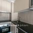 1 Habitación Apartamento en venta en Chile, Santiago, Santiago, Santiago, Chile