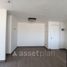 2 Habitación Apartamento en venta en Chile, Santiago, Santiago, Santiago, Chile