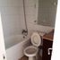 2 Bedroom Apartment for sale in Chile, Santiago, Santiago, Santiago, Chile