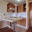 1 Bedroom Apartment for sale in Chile, Santiago, Santiago, Santiago, Chile