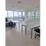 123 m² Office for rent in Panamá, Juan Díaz, Ciudad de Panamá, Panamá, Panamá