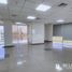 124 SqM Office for rent in Panama, Parque Lefevre, Panama City, Panama, Panama