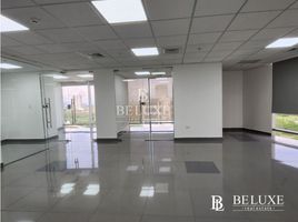 124 SqM Office for rent in Panama, Parque Lefevre, Panama City, Panama, Panama