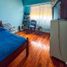 Maison 3 chambre à vendre à Moron, Buenos Aires, Moron