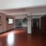 1 Schlafzimmer Appartement zu verkaufen in La Costa, Buenos Aires, La Costa