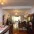 2 Schlafzimmer Wohnung zu verkaufen in Federal Capital, Buenos Aires, Federal Capital