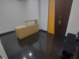 122 m² Office for rent in Colombia, Bogotá, Cundinamarca, Colombia