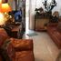 Appartement 2 chambre à vendre à Tultitlan, Mexico, Tultitlan