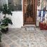Appartement 2 chambre à vendre à Tultitlan, Mexico, Tultitlan