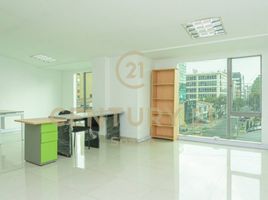 60 SqM Office for rent in Colombia, Bogota, Cundinamarca, Colombia