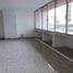 689 Sqft Office for sale in Quindio, Armenia, Quindio