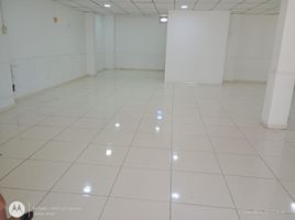 Estudio Departamento en alquiler en Atlantico, Barranquilla, Atlantico