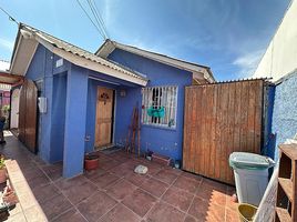 3 Habitación Villa en alquiler en Chile, La Serena, Elqui, Coquimbo, Chile