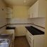 3 Bedroom Villa for rent in Chile, Coquimbo, Elqui, Coquimbo, Chile