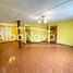 3 chambre Maison for rent in Araucania, Angol, Malleco, Araucania