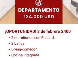 Estudio Apartamento en venta en Argentina, Rosario, Santa Fe, Argentina