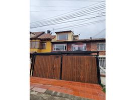 4 Habitación Casa en venta en Chia, Cundinamarca, Chia