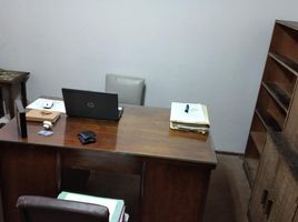 20 m² Office for sale in Santa Fe, Rosario, Santa Fe