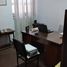 20 m² Office for sale in Argentina, Rosario, Santa Fe, Argentina