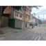  Land for sale in Fundacion Cardioinfantil-Instituto de Cardiologia, Bogota, Bogota